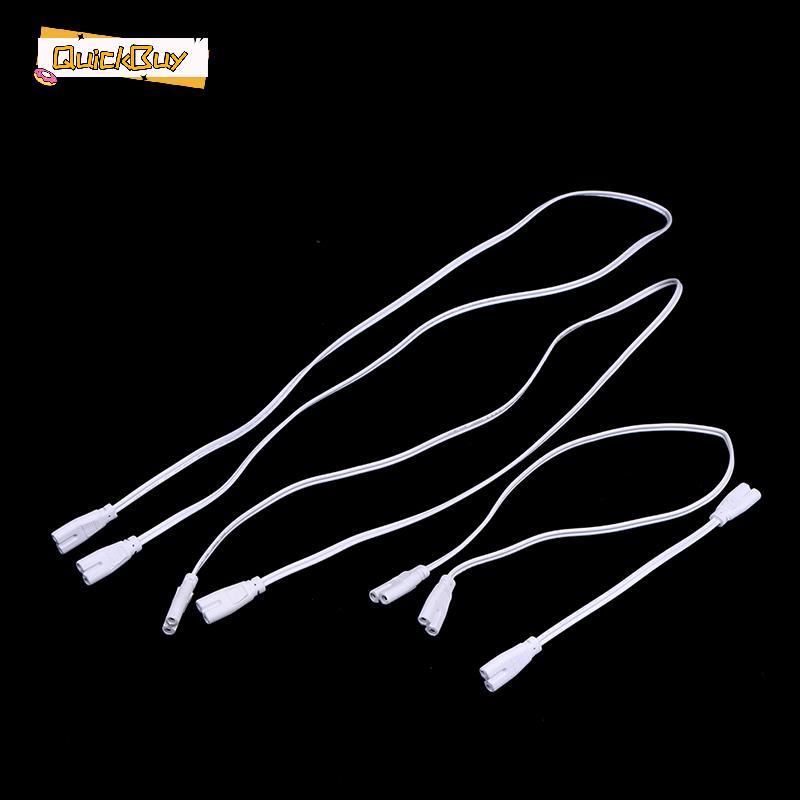 QuickBuy>หลอดไฟLEDสายเชื่อมต่อFlexiableเชื่อมต่อสายT4 T5 T8ขั้วต่อสายไฟ