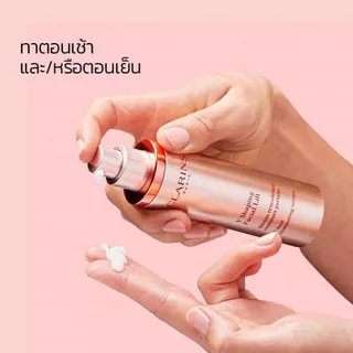 CLARINS Facial Lift Curvy Face Contouring Serum 50ml เฟเชียล ลิฟ เคิฟวี่ เฟส คอนทัวร์ริ่ง เซรั่ม