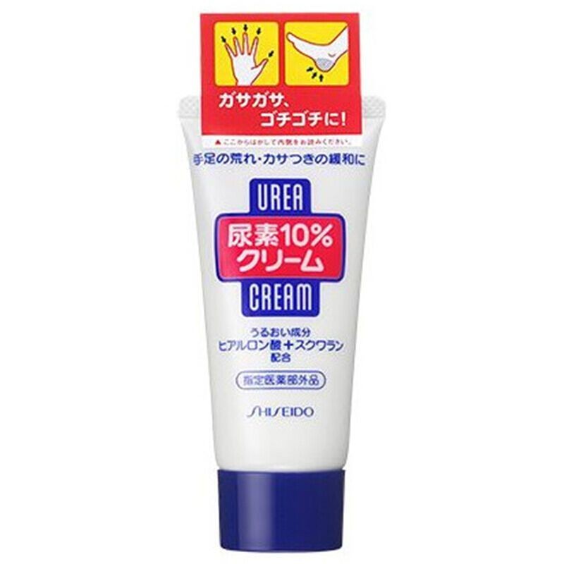 Original Shiseido Urea Hand Cream Moisturizing Moisturizing Urea Hand Foot Care Cream 60g