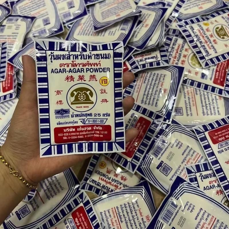 T Thailand Swallow Extract Powder Jelly Powder Pectin Powder Qiong Fat Cool Dessert Milk Tea Shop Co