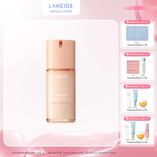 [ใหม่!!] LANEIGE BALANCE MODE SHINE CONTROL WEIGHTLESS MOISTURIZER 80ML มอยส์เจอไรเซอร์เนื้อบางเบา ช่วยควบคุมความมัน