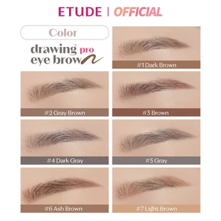 ETUDE Drawing Eye Brow Pro อีทูดี้ ดินสอเขียนคิ้ว 0.25g