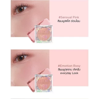 JUNGSAEMMOOL Colorpiece Blush 4.3g จองแซมมุล คัลเลอร์พีซ บลัช บลัชออนผิวใส