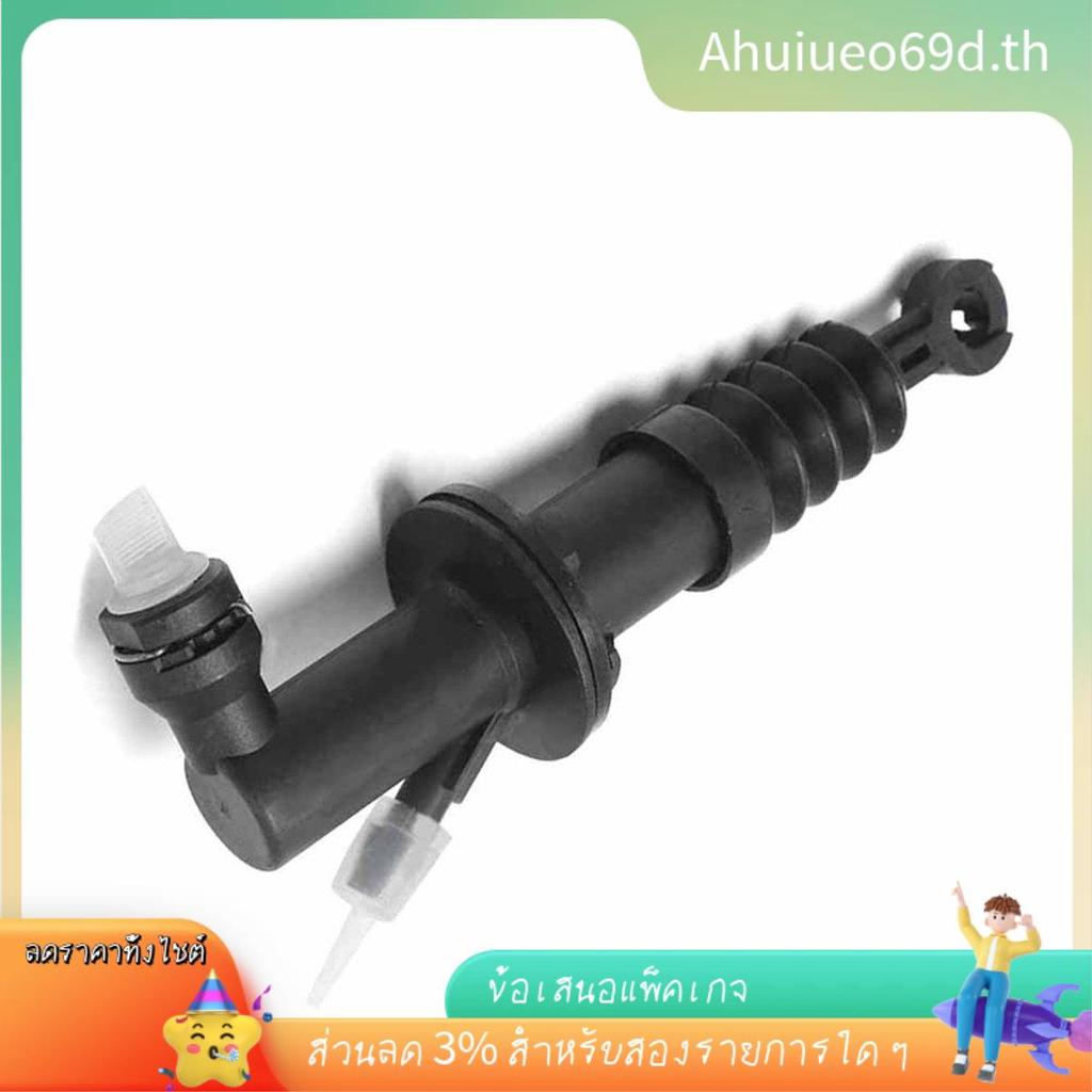 [ในสต็อก]ชุดประกอบกระบอกสูบคลัตช์สําหรับ Ertiga 2014-2018 23810M79M01-000 23810M79M01 23810M79M01000