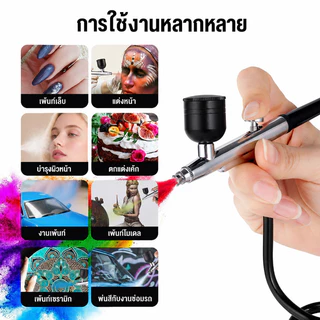【Koler】ชุด แอร์บรัช แบบพกพาพร้อมคอมเพรสเซอร์, ปืนสเปรย์ขนาดเล็กไร้สายสําหรับวาดภาพ, แต่งหน้า, ตกแต่งเค้ก, และอาคารรุ่น