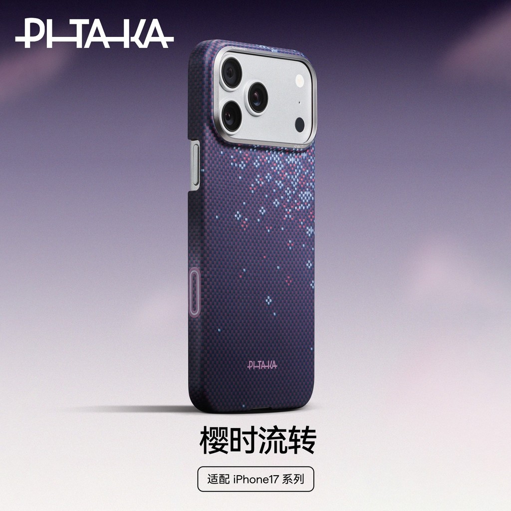 [ข้อเสนอพิเศษจํากัดเวลา] [PitaTap Ultra-Thin] PITAKA Sakura Time Circulation เหมาะสําหรับ Apple ipho