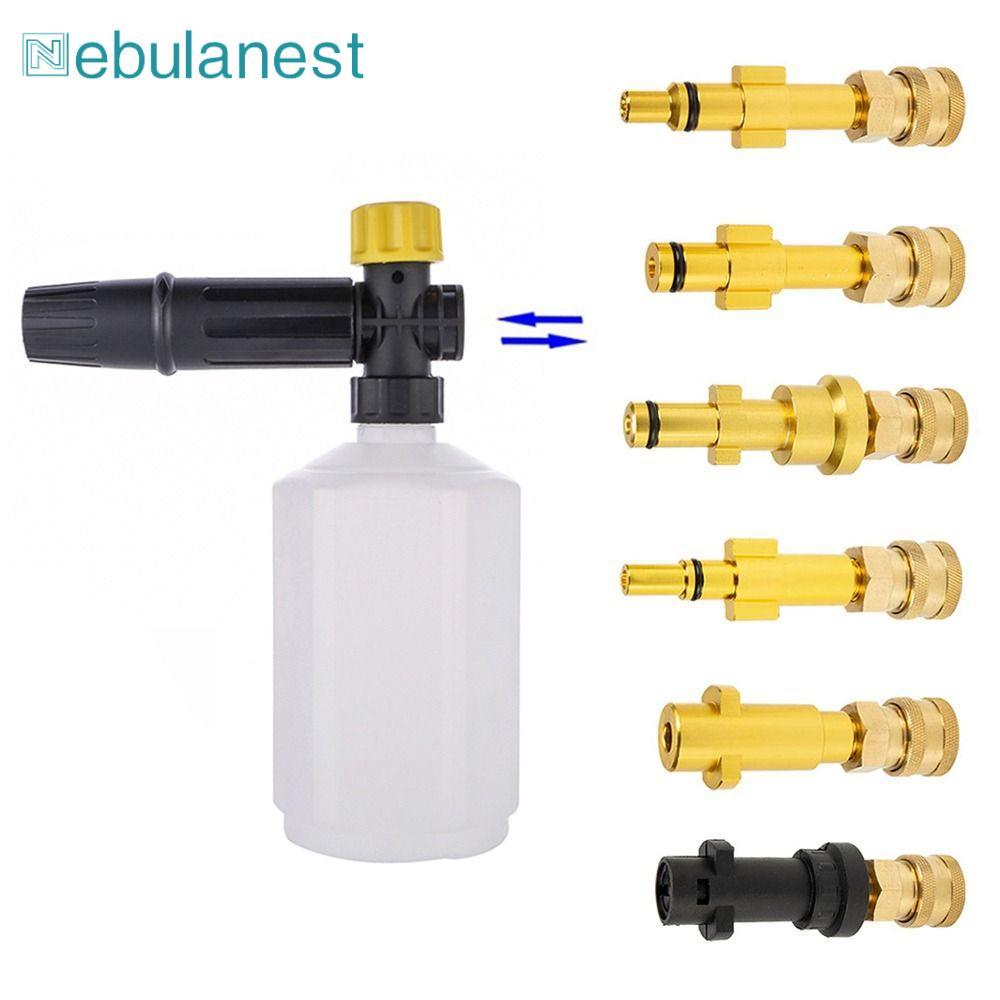 NEBULANEST Quick Connector ทนทานโฟมเครื่องกําเนิดไฟฟ้าสําหรับ Karcher Snow Foam Bayonet Adapter