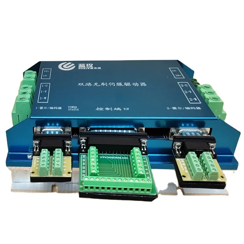KB4X คุณภาพสูง 48 V 1500 W Rs232 สามารถเปิดควบคุมอัจฉริยะ Dual Channel Bldc มอเตอร์คอนโทรลเลอร์โหมดผ