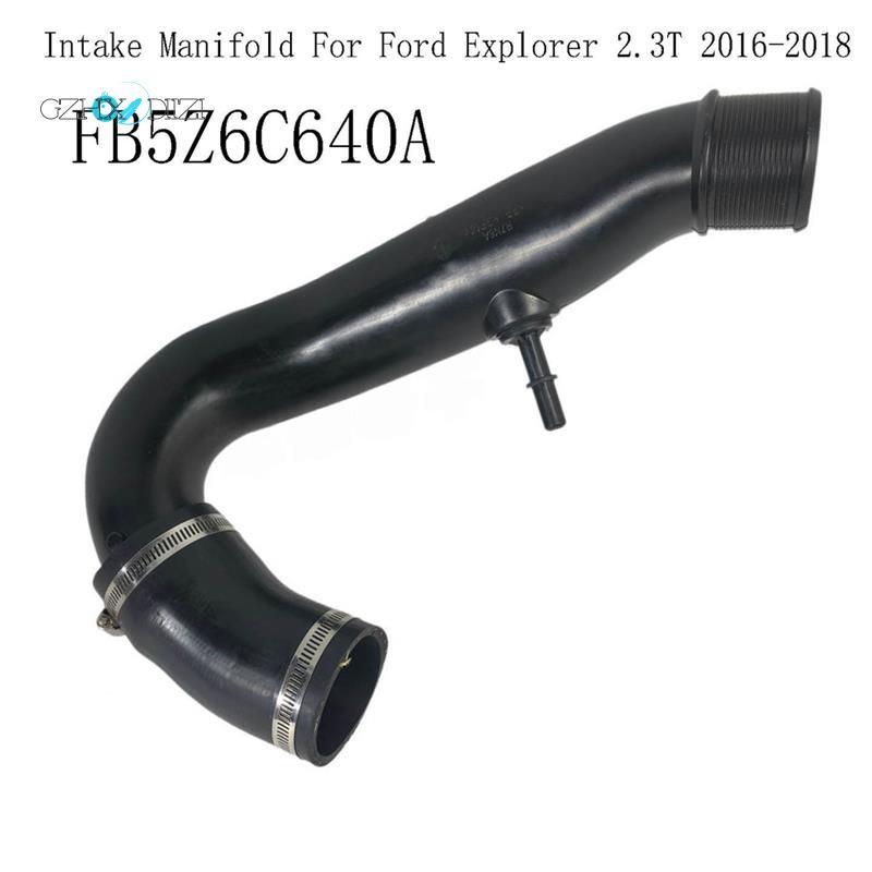 GzhxdiiziFB5Z6C640A Air Intake ท่อร่วมไอดีสําหรับ Explorer 2.3T 2016-2018