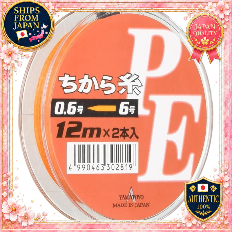 YAMATOYO PE Line PE Chikara Ito 12m x 2, 1-7号, Orange