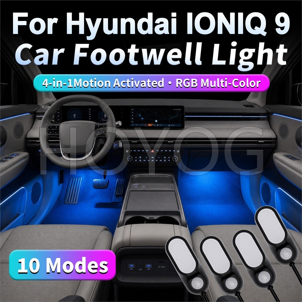 สําหรับ Hyundai IONIQ 9 2024-2026 รถ Footwell Ambient Light 4PCS 5V USB Motion Sensor 10 โหมด Plug a