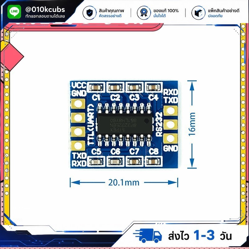 RS232 SP3232 TTL to RS232 module RS232 to TTL serial module