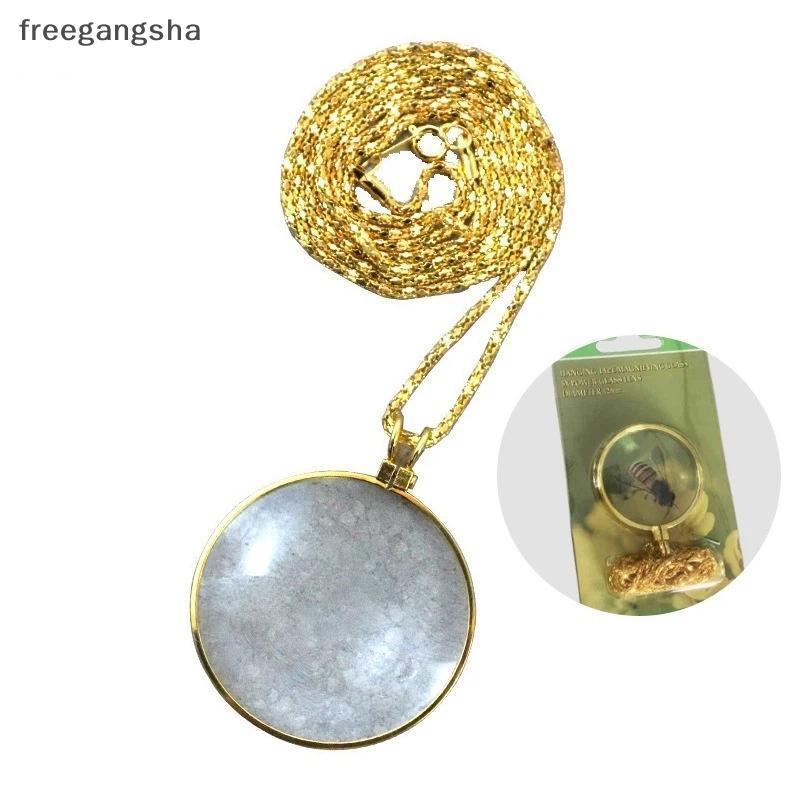 [FREG] เครื่องมือออปติคอลแบบพกพา 5X Monocle สําหรับการตรวจสอบเครื่องประดับพร้อมการจัดเก็บโซ่ที่ปลอดภ