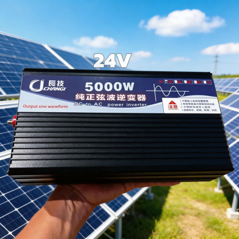 5000W Inverter อินเวอร์เตอร์เพียวซายเวฟ อินเวอร์เตอร์ ตัวแปลง ไฟฟ้า24V inverter 24V to 220V ของแท้ i