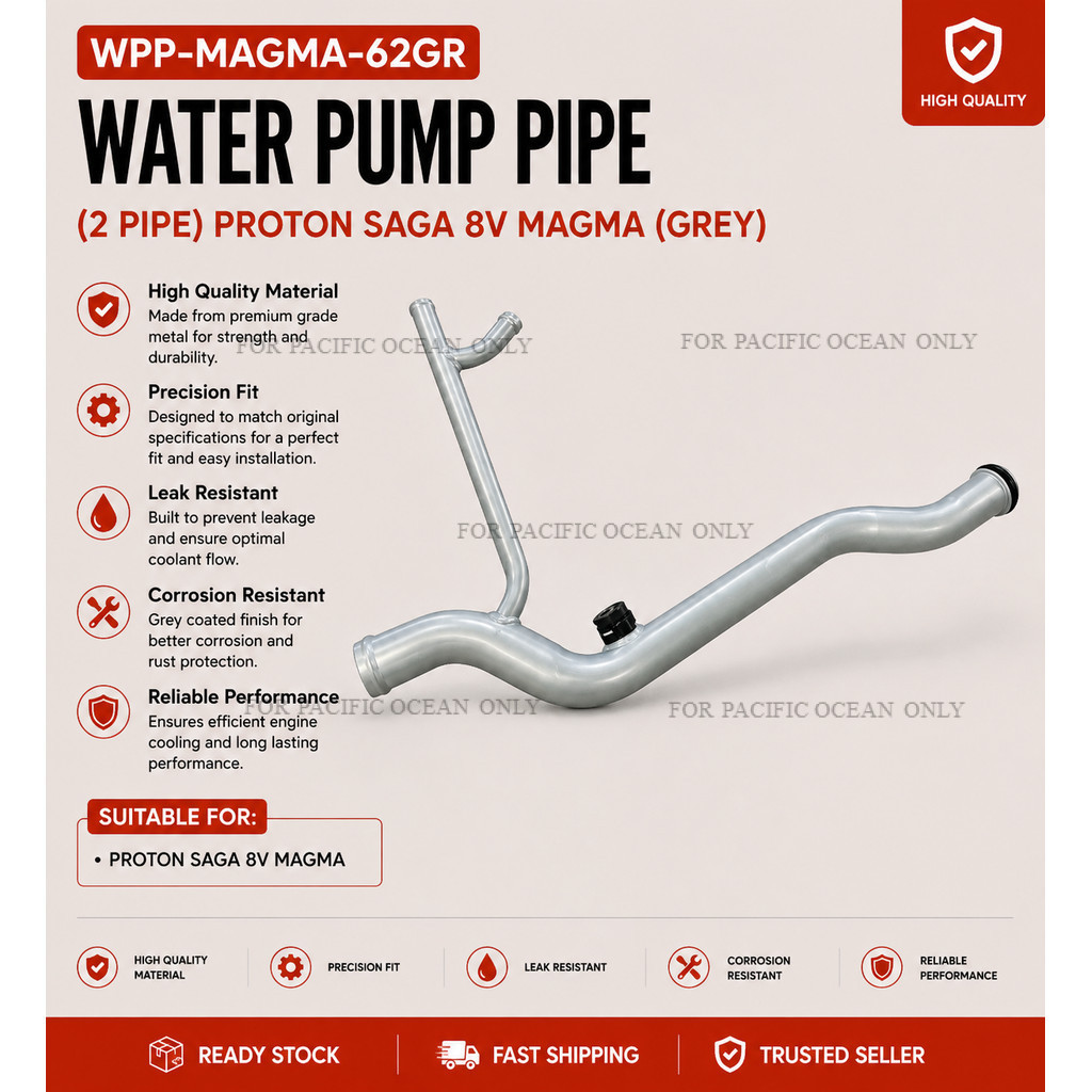 ปั้มน้ํา PIPE (GREY) PROTON SAGA 8V MAGMA (2 PIPE)
