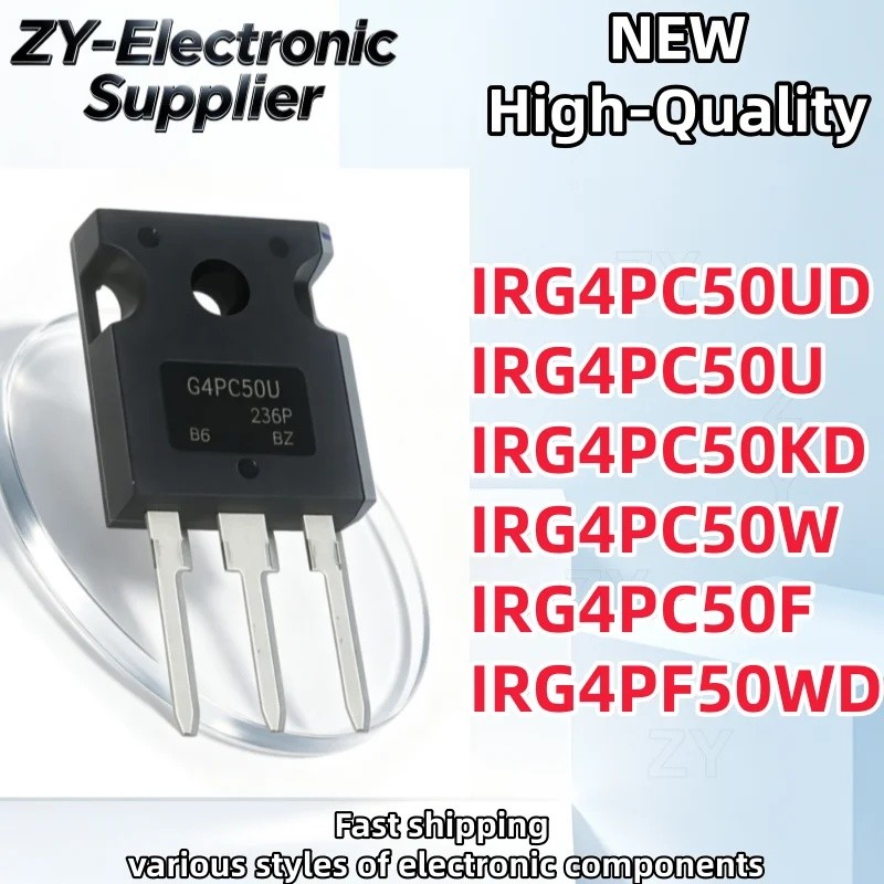 1-5PCS IRG4PC50UD G4PC50W G4PC50KD G4PC50U G4PC50F G4PF50WD G4PC50UD TO-247 IGBT Field-effect ทรานซิ