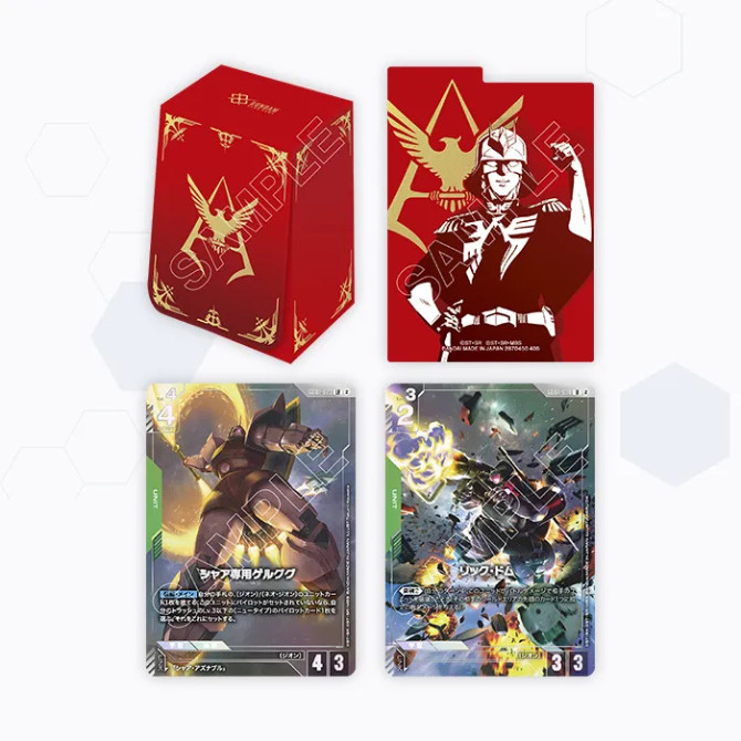 GCG Gundam Card Game - ชุดเคสการ์ดอย่างเป็นทางการ 02