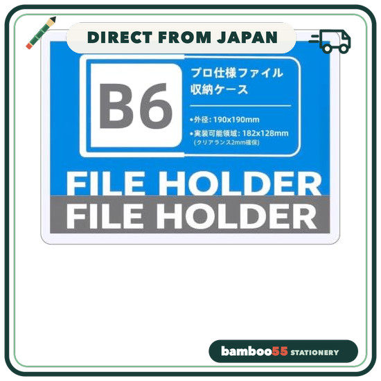 Direct From Japan KKLM Rigid Card Case: A4-Size Transparent PVC Card Case, 10-Pack; Rigid Clear Case