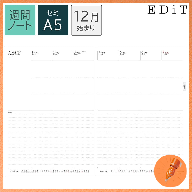 Direct Store Exclusive EDiT 2027 Planner Starting December 2026 Weekly Notebook Semi A5 Refill 27WDR