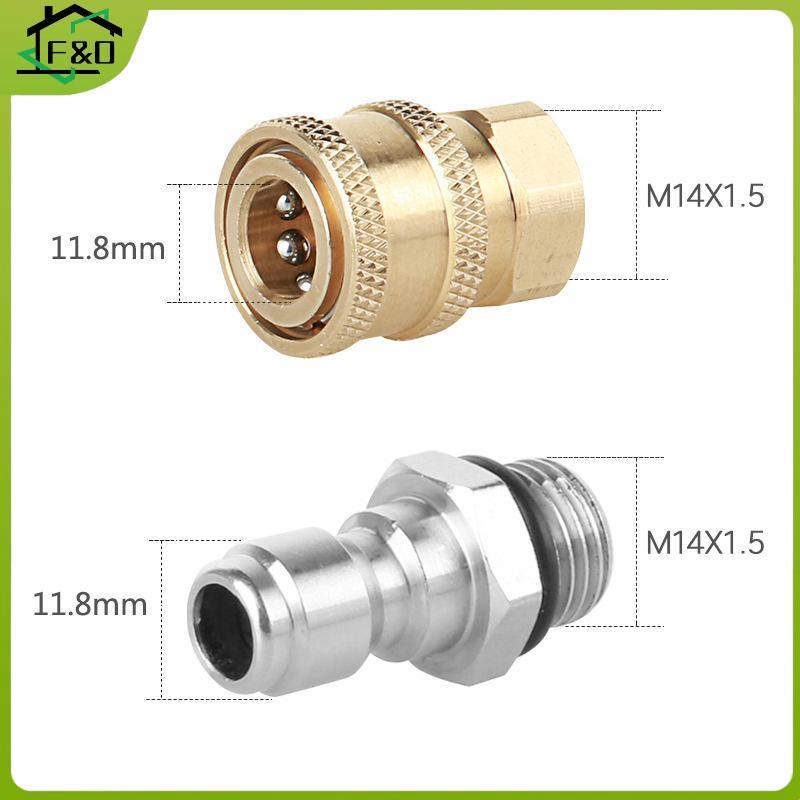 อะแดปเตอร์เชื่อมต่อเครื่องซักผ้าแรงดันสูง F&O 1/4" หญิง Qui Connect M14*1.5 ด้าย