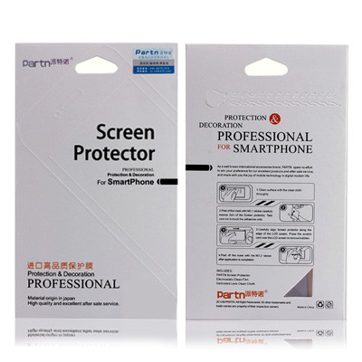 Patno Apple ipod touch5 Film touch5/6/7 Film ฟิล์มด้านหลังฟิล์มป้องกันอุปกรณ์เสริม
