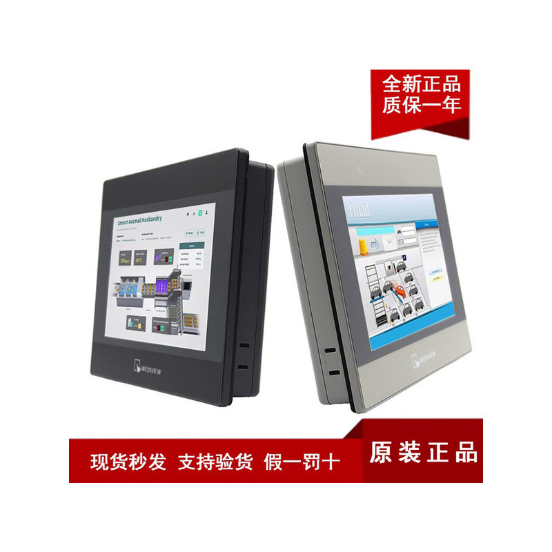 หน้าจอสัมผัส Weintek/MT/6072/6071/8072/8071/8106/8102/IP/IQ/IE Weintek