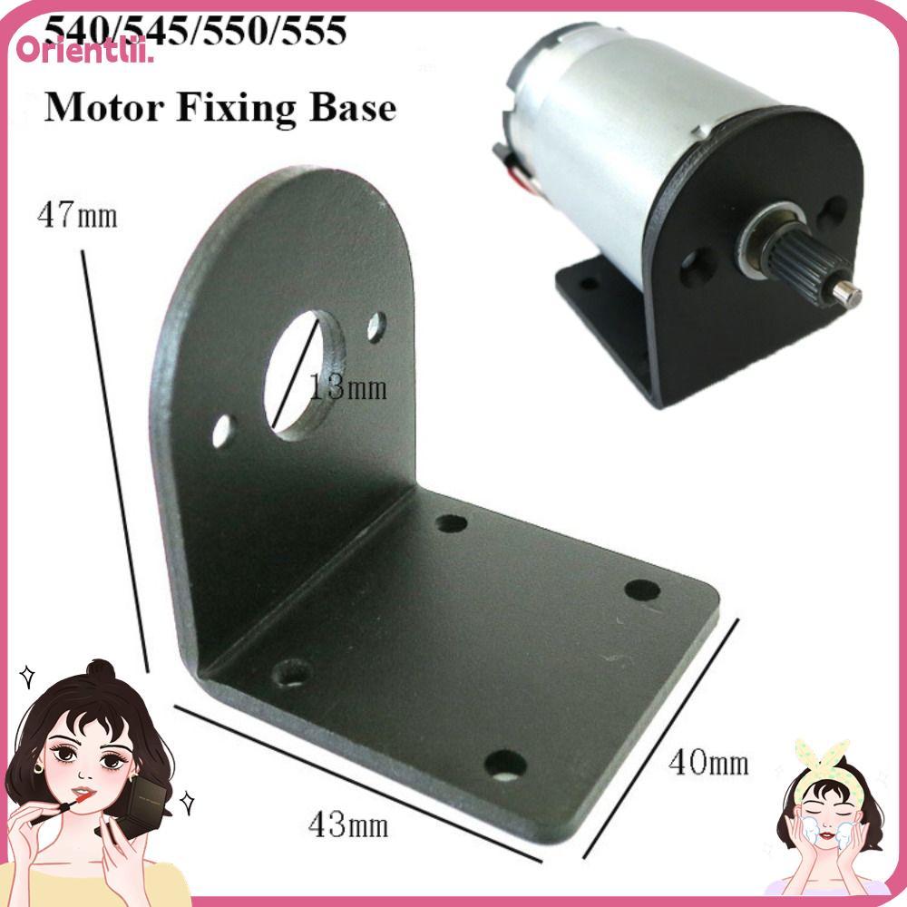ORIENTTK 555 Motor Bracket ขายึดสีดํา DC Motor Parts