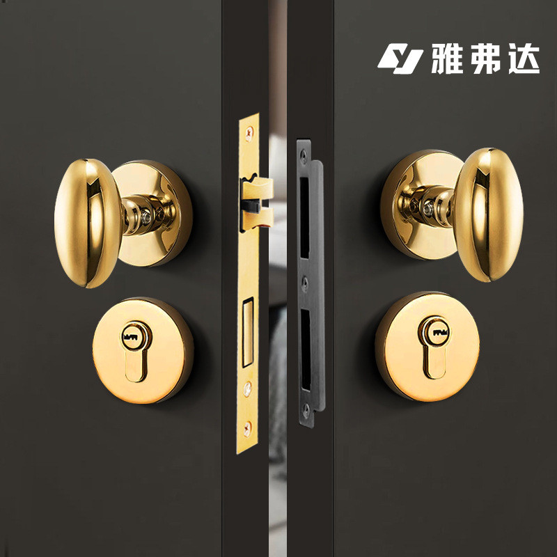 鹅蛋门锁卧室门把手双开门室内房间球形锁具卫生间静音对开木门锁Goose egg door lock bedroom door handle double door indoor room2026082