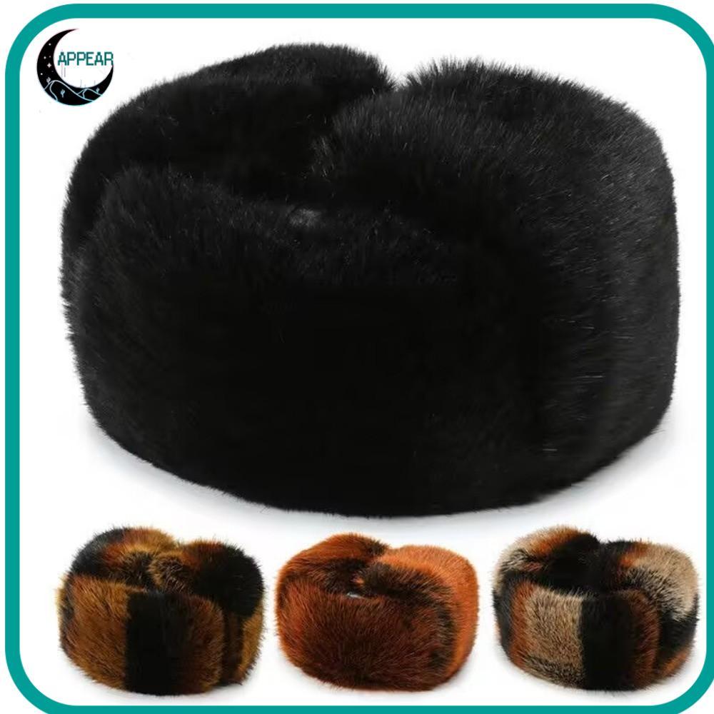 APPEAR Landlord Hat,Windproof Thicken Bomber Hat, Plush Keep Warm รัสเซีย Ushanka หมวกฤดูหนาว