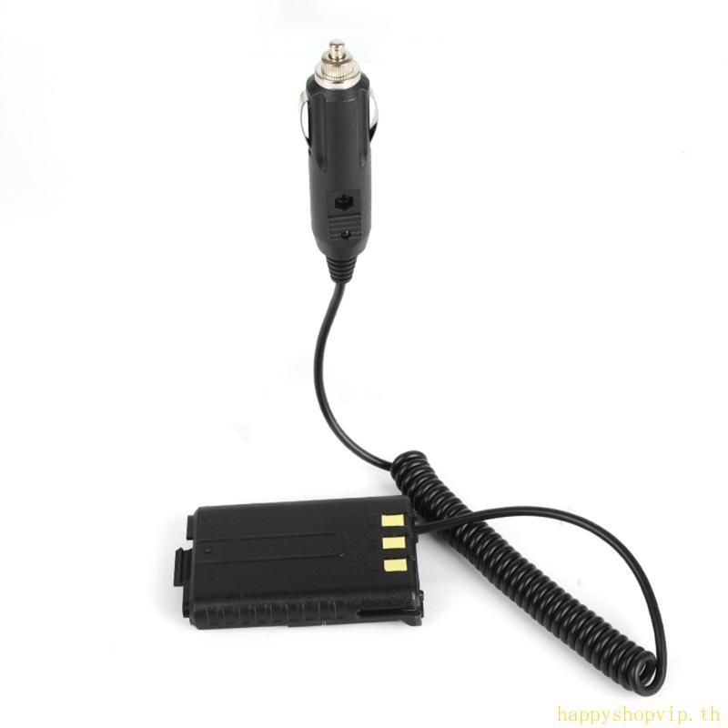 HSV Eliminator ที่ชาร์จแบตในรถสําหรับ UV-5R UV5RA วิทยุสองทาง UV5R UV-5RA