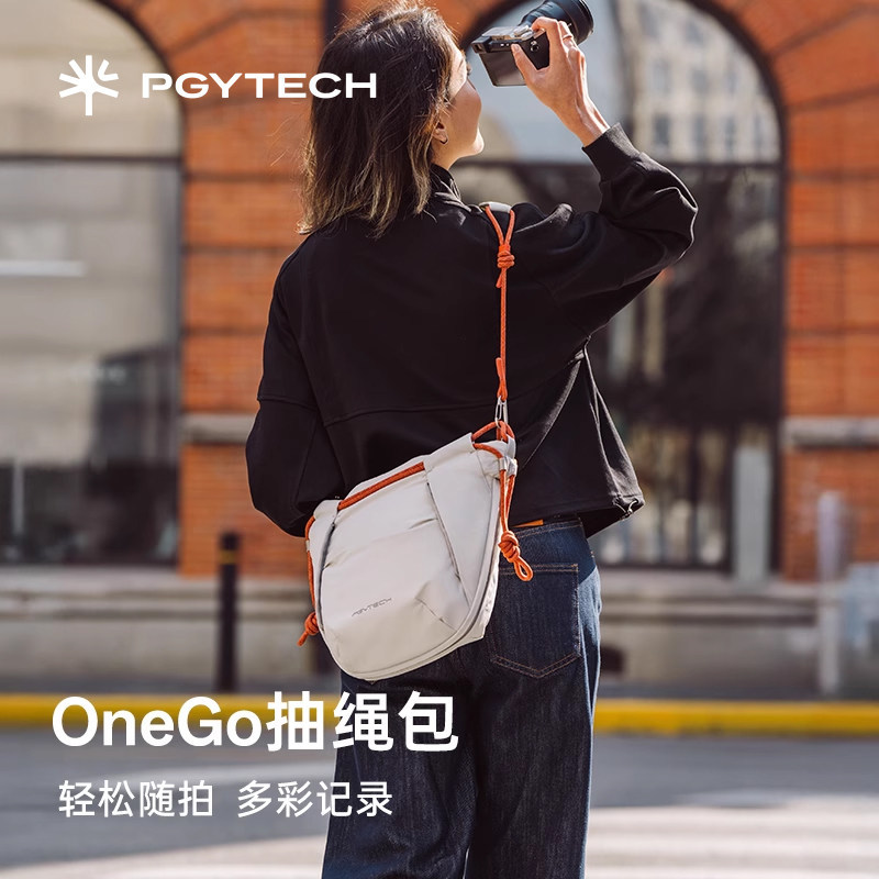 PGYTECH Drawstring Bag กระเป๋ากล้อง Dandelion OneGo Drawstring Bag Micro Single Messenger Bag กระเป๋
