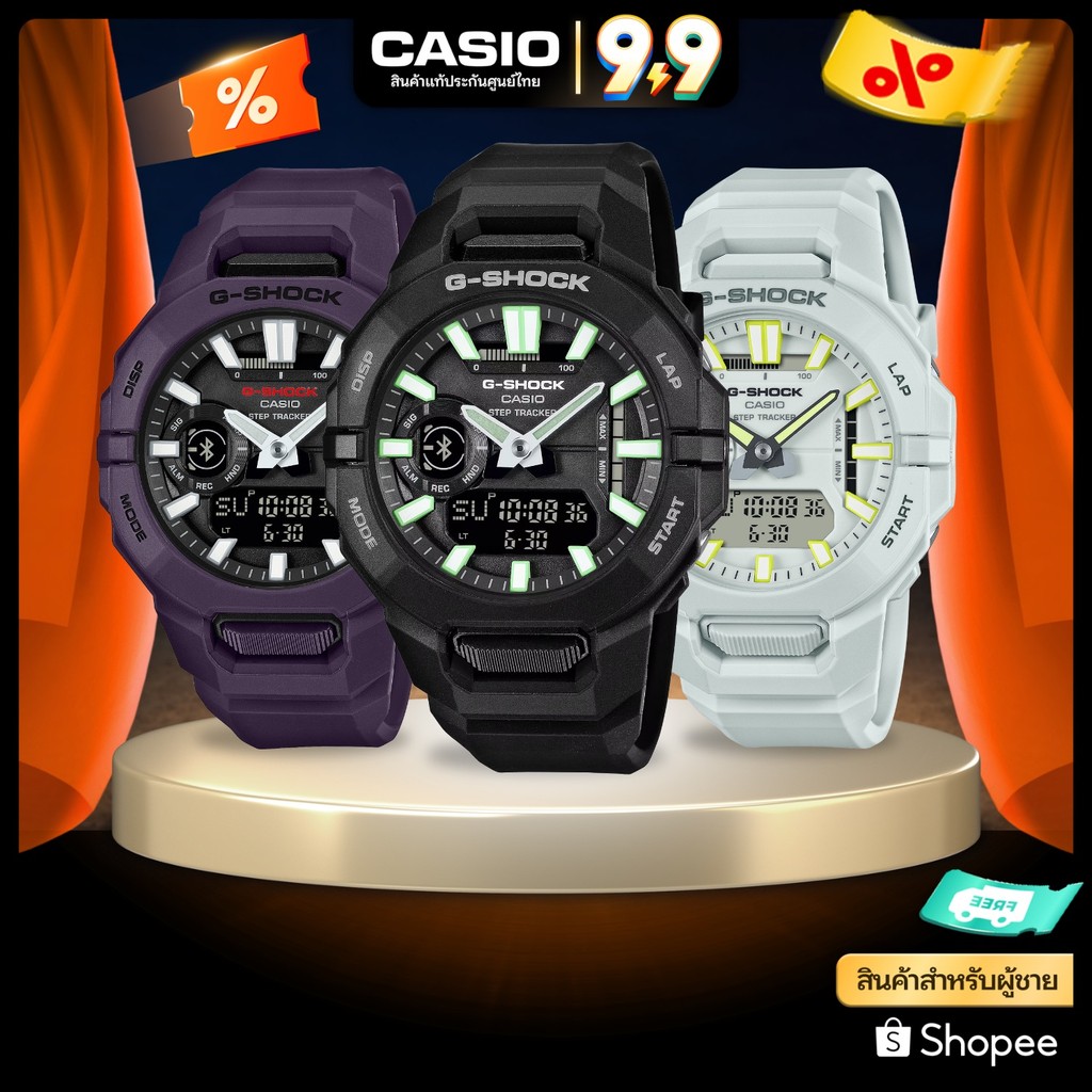 นาฬิกาข้อมือ CASIO G-Shock รุ่น GBA-950-1A,GBA-950-2A,GBA-950-7A สินค้าแท้ รับประกันศูนย์ 1 ปี