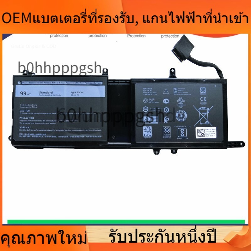 🌈 สแตนด์บายยาวพิเศษ 99WH 9NJM1 New For For Dell Alienware 15 R3 17 R4 Notebook 0546F Durable  ปลอดภั