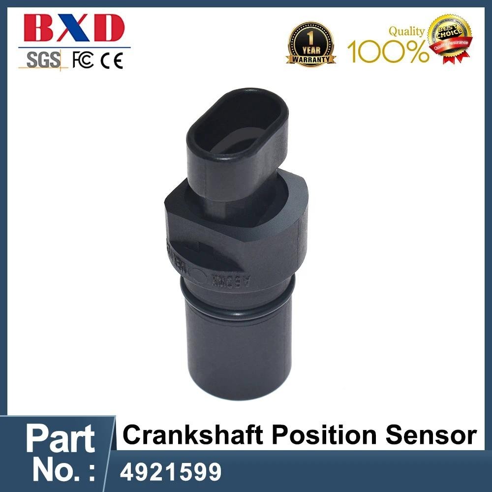 4921599 เซ็นเซอร์ตําแหน่งข้อเหวี่ยงเพลาข้อเหวี่ยงสําหรับ Cummins ISX QSX ISX15 QSX15
