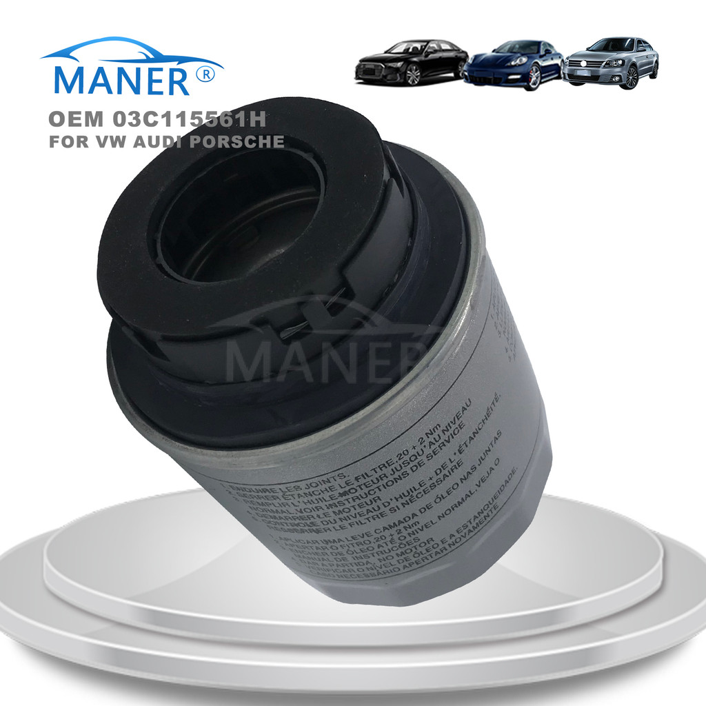 พรีเมี่ยม-แมนเออร์ 03C115561H หล่อลื่นระบบกรองน้ํามันสําหรับ Audi A1 8X1 8XK A3 8P1 ที่นั่ง VW JETTA