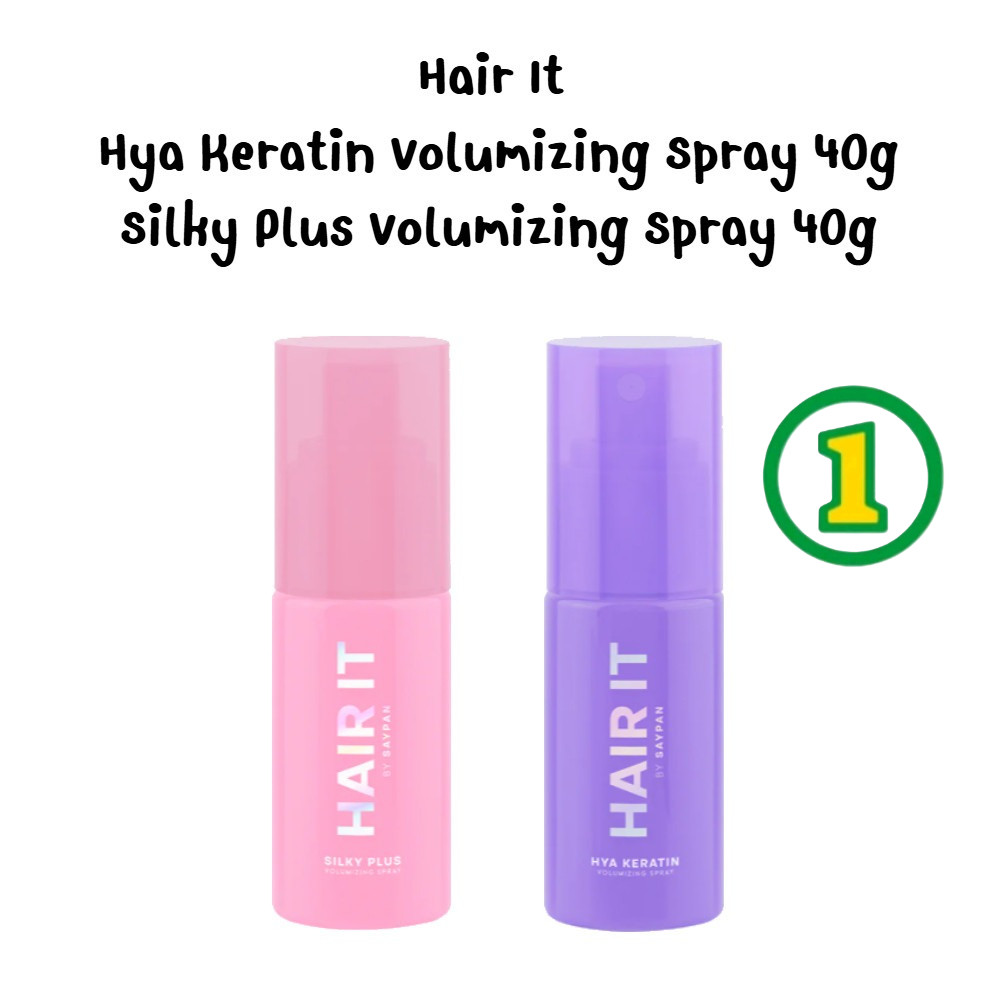 แฮร์ อิท สเปรย์ Hair It Silky Plus Volumizing Spray 40g. Hair It Hya Keratin Volumizing Spray 40g.