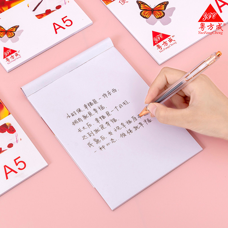 แผ่นจดบันทึกร่างเปล่า a4 แผ่นจดบันทึกขนาดใหญ่ A6 สมุดจดขนาดเล็ก Notepad นักเรียนวาด Notepad A5 Notep