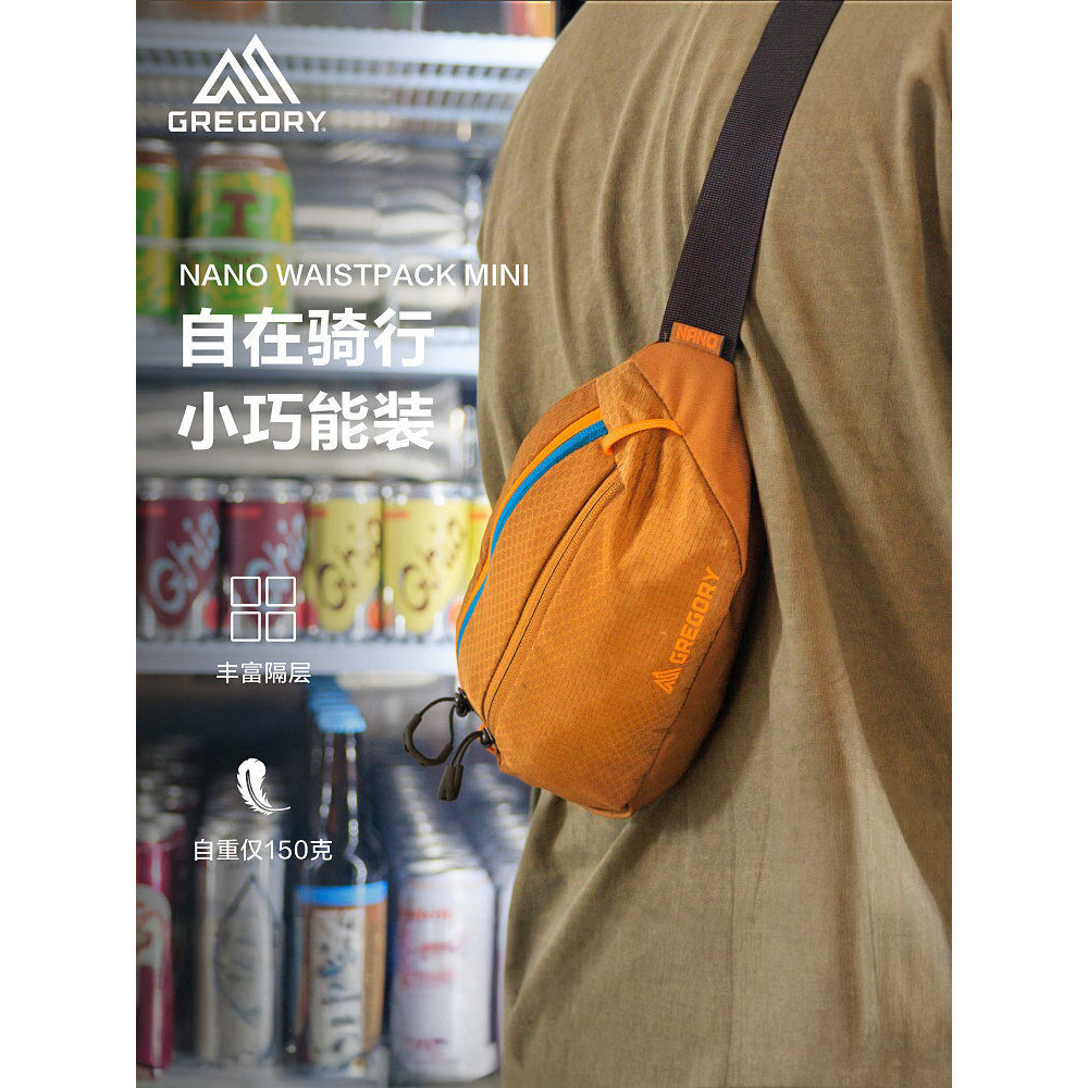 Gregory Gregory Gregory Hummingbird NANO กระเป๋าคาดเอวผู้ชายเดินป่ากระเป๋าเดินทางCrossbodyน้ําหนักเบ