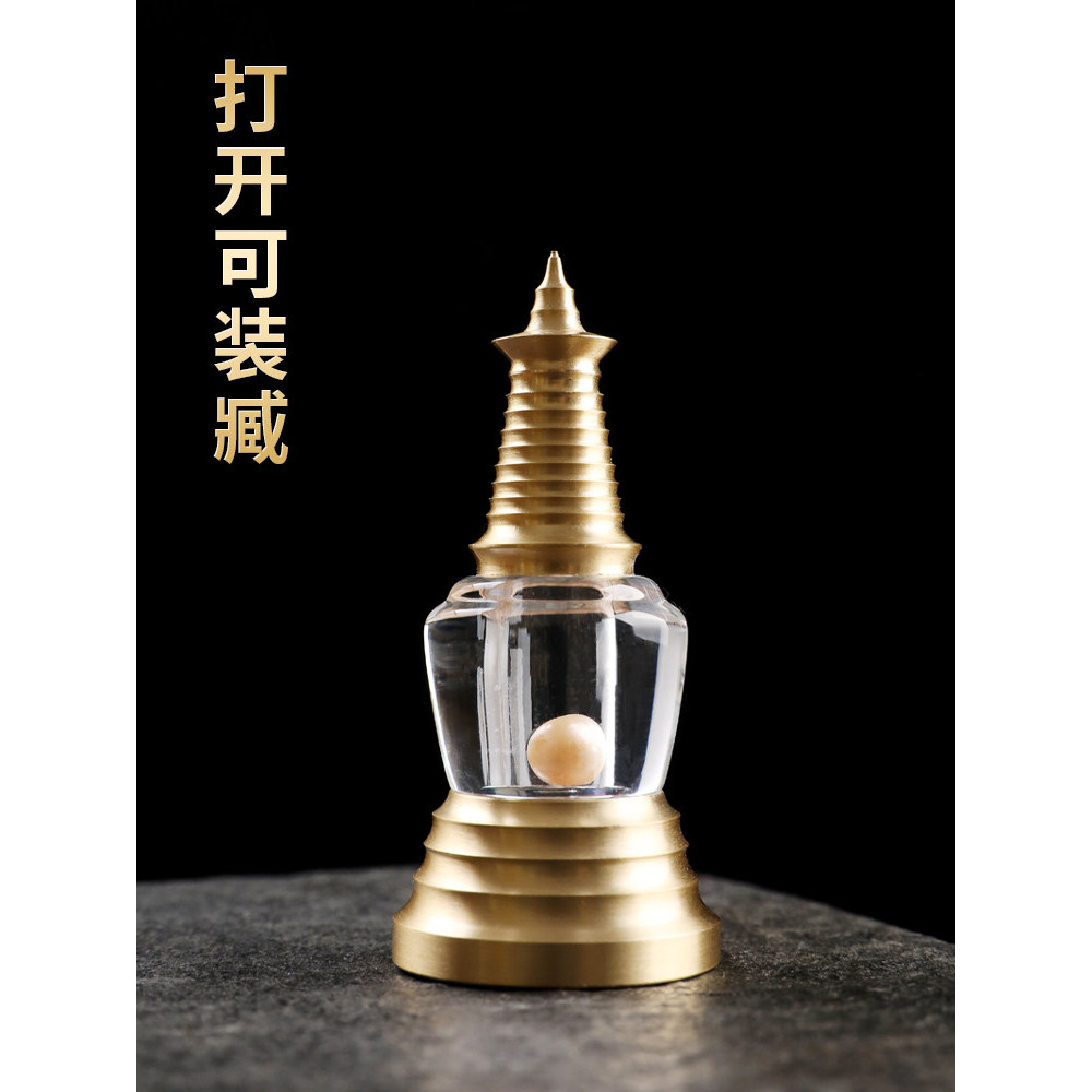 Braddha Pagoda Pendulum Bodhi Pagoda Home