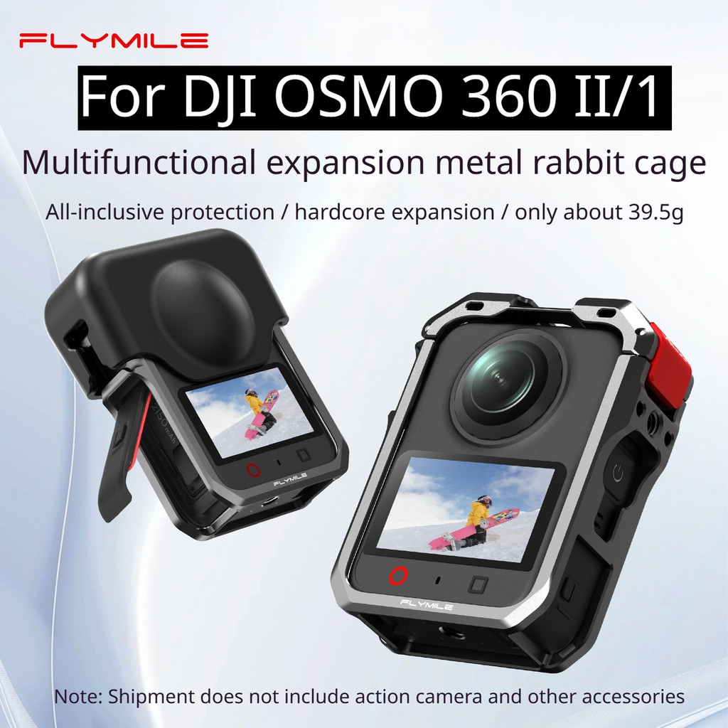 เข้ากันได้กับโครงกรงโลหะ DJI OSMO 360 II/1, อุปกรณ์เสริมกรอบขยายเคสป้องกันกล้องแบบพาโนรามา OSMO 360