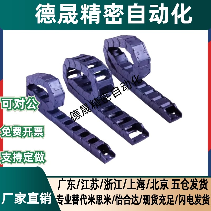 VAF01 VAF41-F15 F25 F38 F50-R38 R48-N20 N30-VDF41 VDF42 链