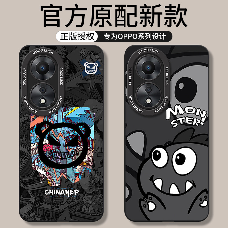 เหมาะสําหรับ oppoA58 เคสโทรศัพท์ A58X สไตล์ใหม่ A58 รวมทุกอย่าง PHJ110oppoPHJ Shock-Resistant opopa5