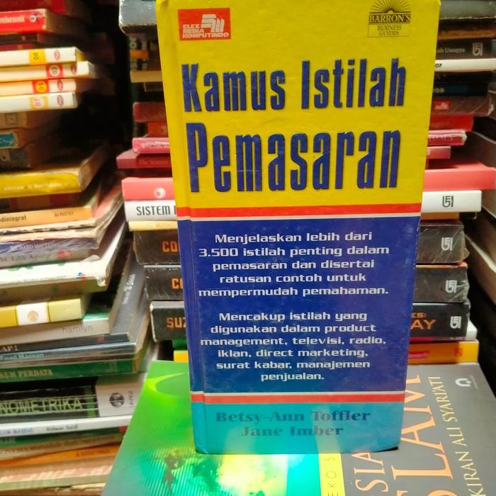ลักษณะดั้งเดิมของการตลาดของ BETSY ANN TOFFLER HARDCOVER