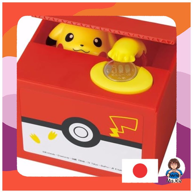 Shine Pikachu Bank Red - Cute Pokémon Coin Piggy Bank for Kids & Collectors