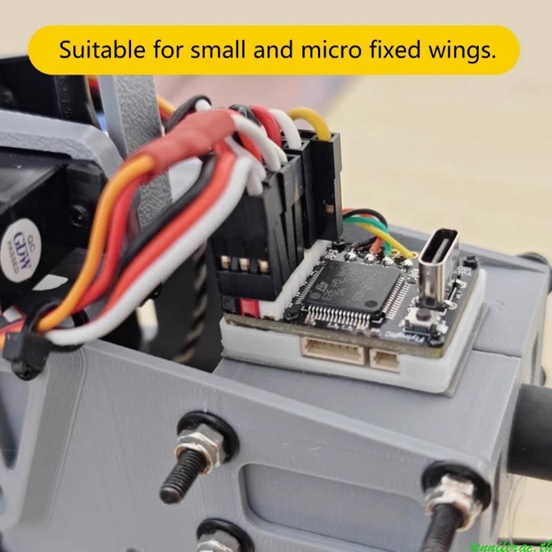 Jenniferac Flying Control F4 Wing Mini MK1 Flight Stabilization STM32F405RGT6 การควบคุมหลัก