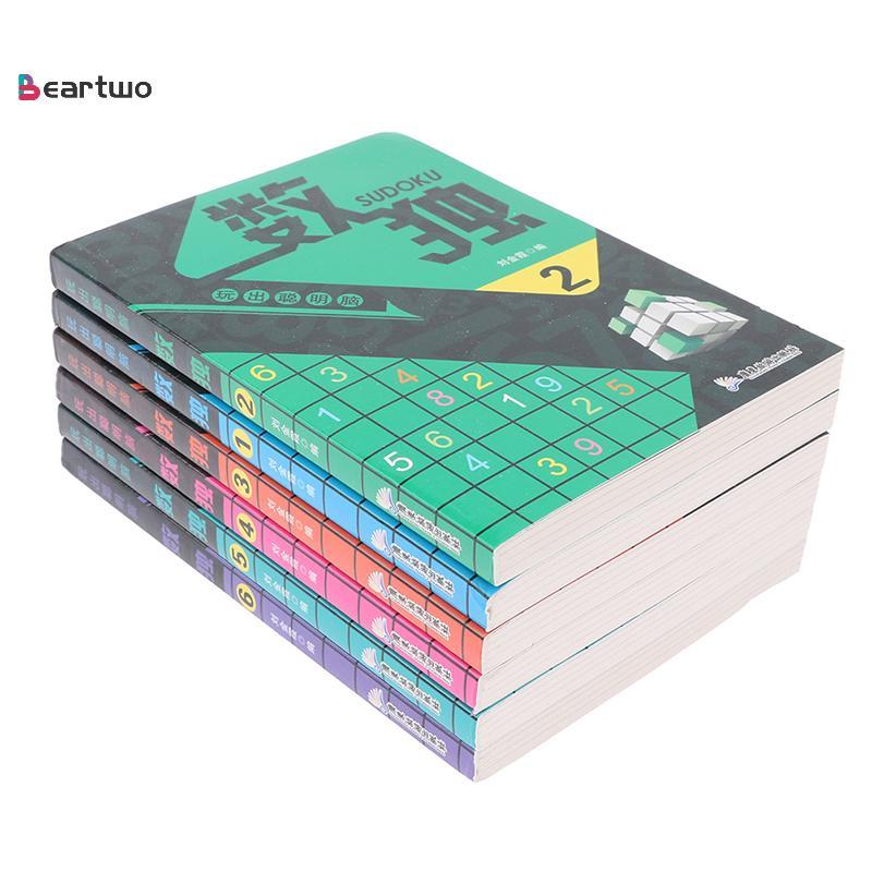 <beartwo-t> 6 ชิ้น/เซ็ต Sudoku Thinking Game Book เด็กเล่นสมาร์ทสมอง Number Book Nice