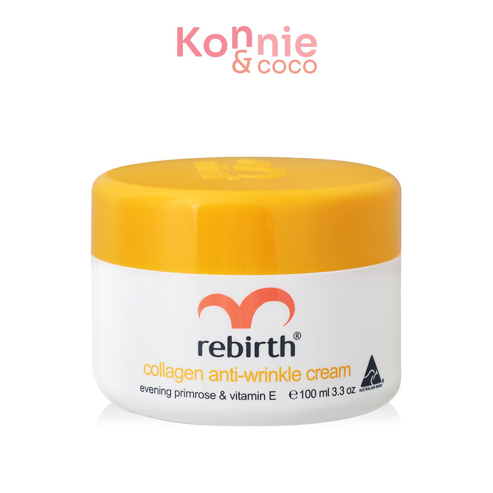 ครีมคอลลาเจน รีเบิร์ท Rebirth Collagen Anti-Wrinkle Cream 100ml ใช้ได้ทั้งเช้าและก่อนนอน.
