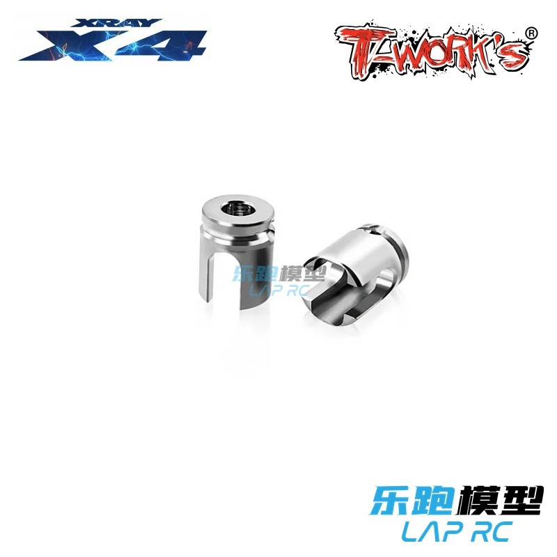 T-WORKS tworks XRAY X4 26 Titanium Alloy Differential Cup TP-180-X4 26