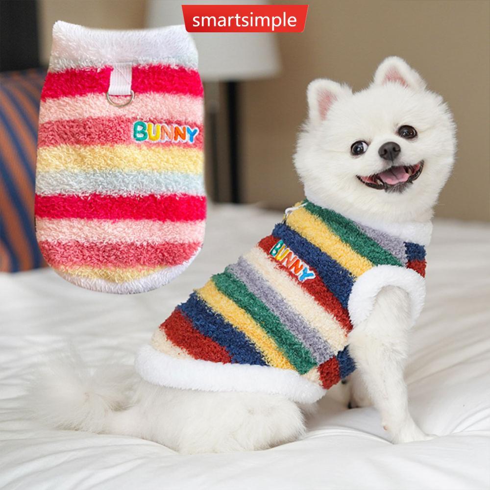 SMARTSIMPLE XL-8XL ฤดูหนาว Warm ขนแกะสุนัข Rainbow Soft Plush แจ็คเก็ตสําหรับสุนัขขนาดใหญ่หนาเสื้อผ้