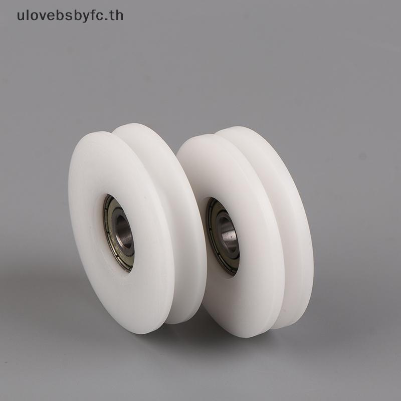 OOVE 8*50*12 มม.สล็อตกว้าง 5/7 มม.U Groove Roller Guide ล้อ POM ไนลอน Groove เชือกลวดแบริ่ง N